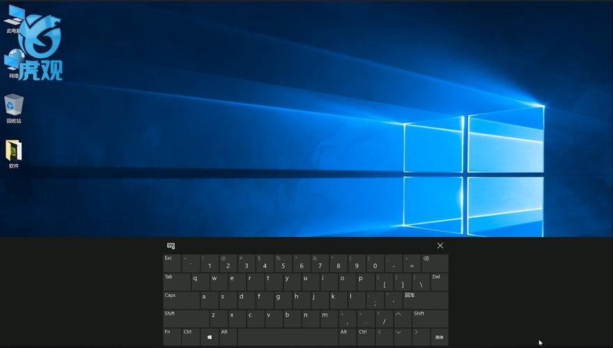 window10怎么调出软键盘(window10登录界面 软键盘)