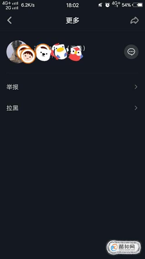 抖音成为朋友会自动发消息吗、抖音好友会自动私信吗