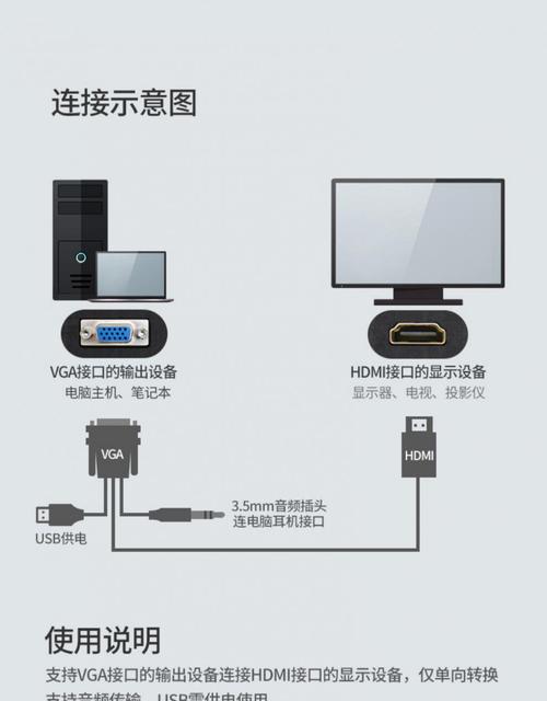 投影仪接电脑不显示怎么回事,投影仪连接电脑主机不显示画面是什么原因