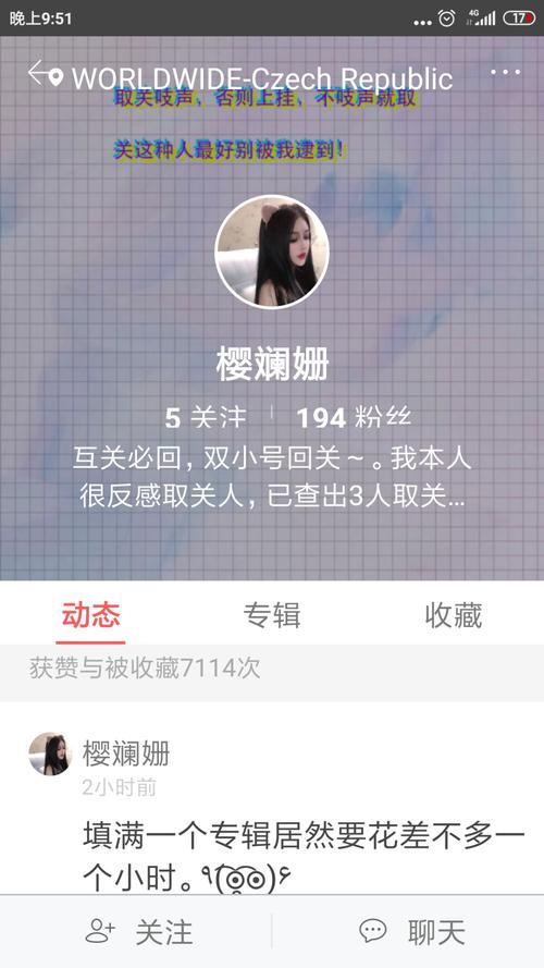 没有互关为什么是朋友—没有互关为什么是朋友呢