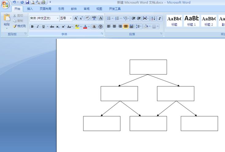 word框架图怎么删除一个,word框架图加一个框