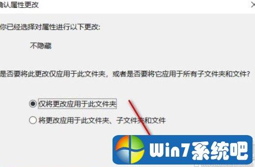 如何取消文件隐藏,文件夹被隐藏了怎么取消隐藏