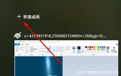 win10cf切屏、win10cf怎么切屏切不出去