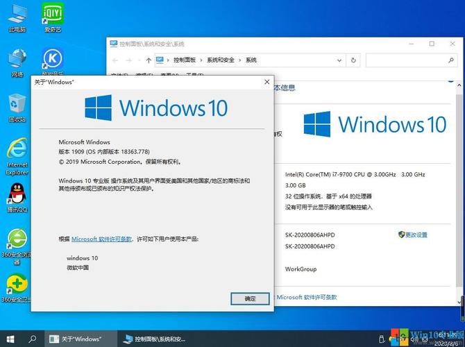 win10 推荐配置(Win10推荐配置)