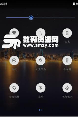 影子系统安卓版apk(影子系统软件哪个好)