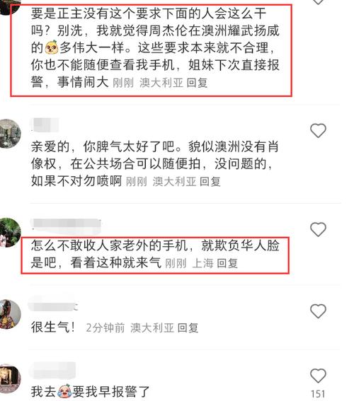 手机神器软件你懂的(手机现在你懂的)