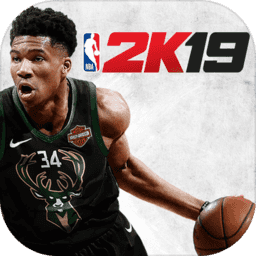 NBA2K19下载-NBA2K19中文版v3.1.3